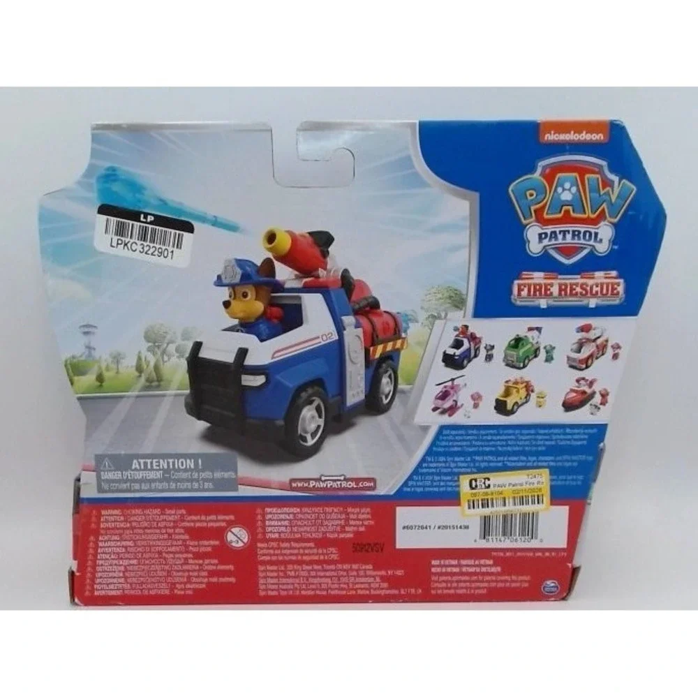 Paw Patrol paw patrol